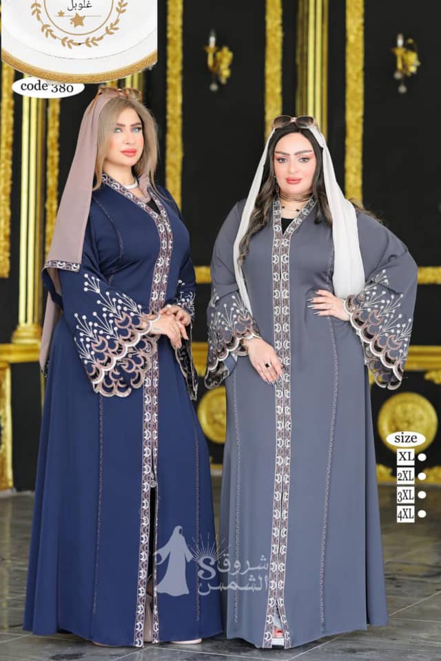 Abaya 6